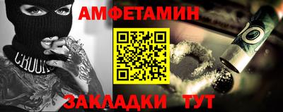 бутик Гагарин