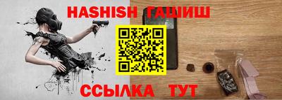 меф Гатчина
