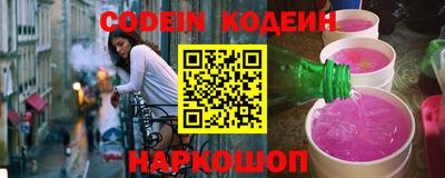 бутик Гагарин