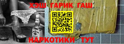 мдпв Гай