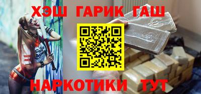 мдпв Гай