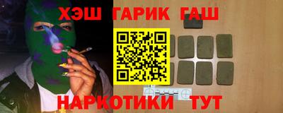 бутик Гагарин