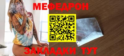 бутик Гагарин