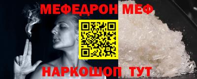 бутик Гагарин