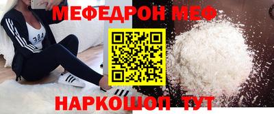 мдпв Гай